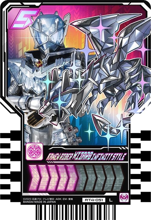 Amazon.co.jp: 仮面ライダーガッチャード ライドケミートレカ